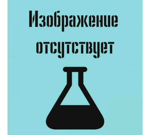 Микроскоп тринокулярный iScope для фазового контраста IS.1153-PLPHi Микроскоп тринокулярный iScope для фазового контраста IS.1153-PLPHi
